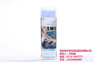 胶棉头品牌新选择 呼伦贝尔吸水绵巾与丽尔家日用品厂家直销解析