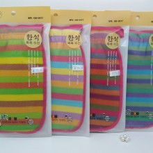 义乌市水芙蓉日用品厂销售总部 专业批发干发帽、围裙、头带与鞋帽