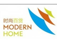 第109届中国日用百货商品交易会 2015年上海百货会鞋帽批发新机遇