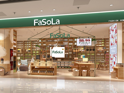 FASOLA日用百货销售 抢券享免加盟费特惠，加盟创业新机遇亮相中国特许加盟展北京站