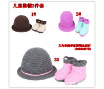 婴幼鞋帽热卖季，一网打尽批发优惠！助您抢占母婴市场红利